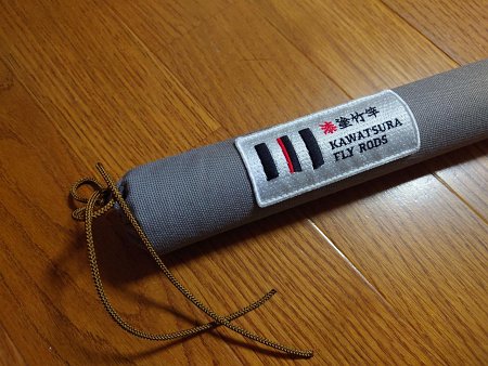 アルミケースと布バッグ1